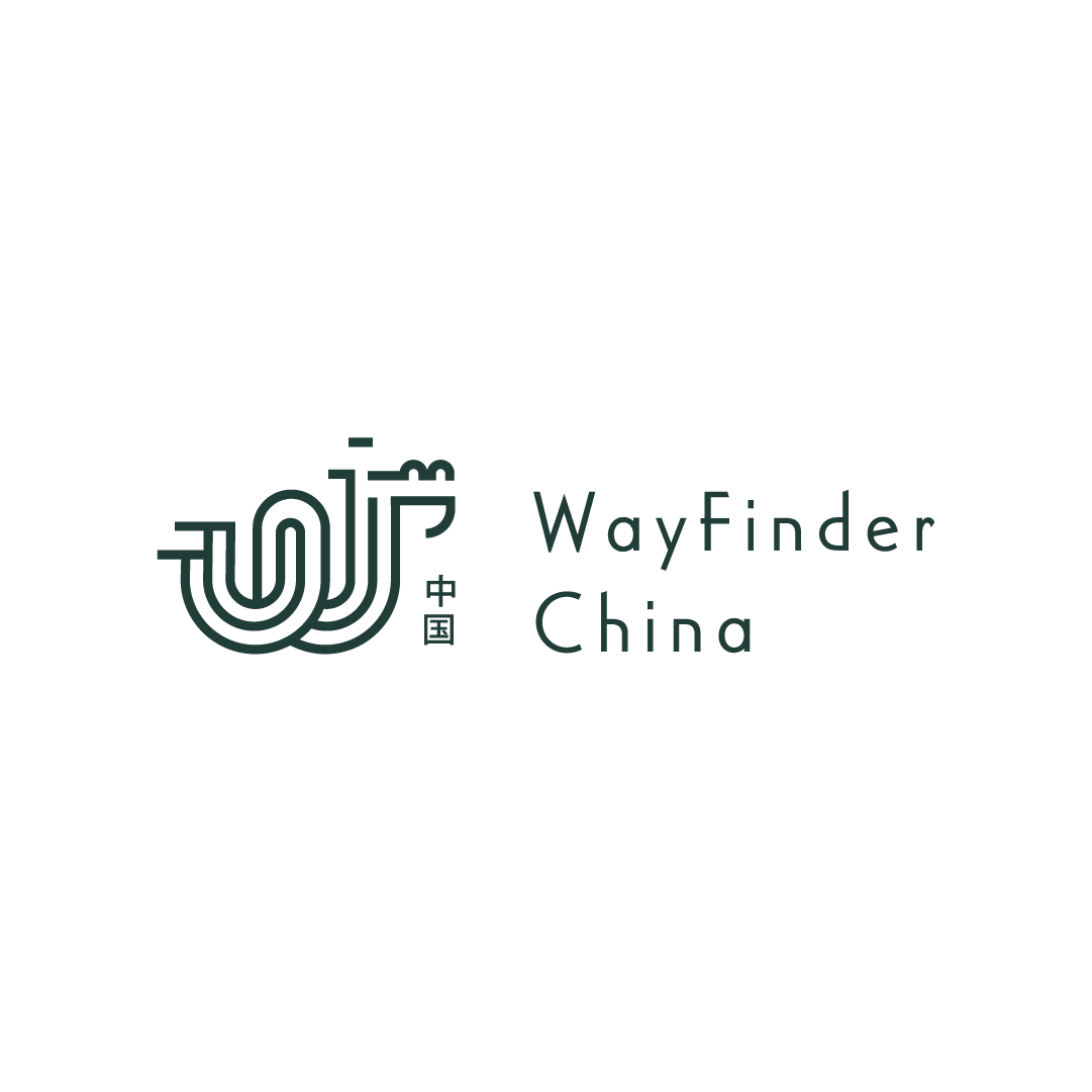 WayFinder China Logo